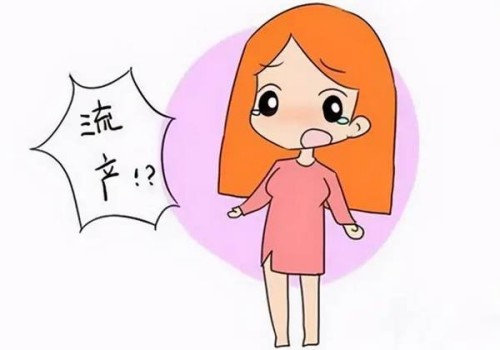 上海代怀生男孩：﻿产后射频电疗的作用和意义，这些好处不可不知